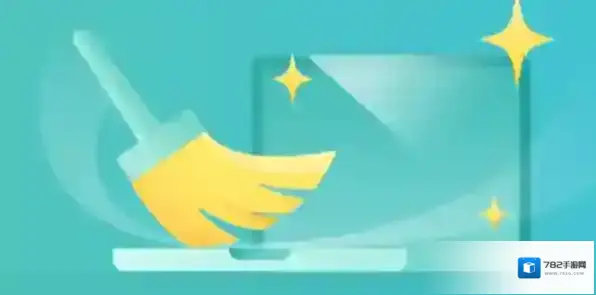 Windows优化大师优化大师