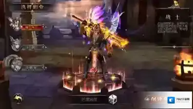 全民奇迹就可以