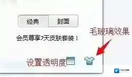 qq名片赞就是这个