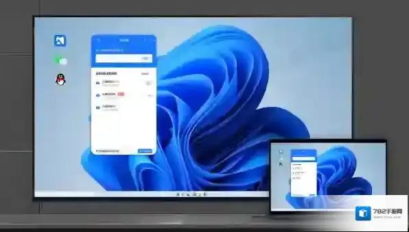 PC端乐播投屏为什么搜索不到电视设备_6种方法完全解决你的困扰