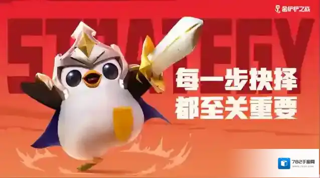 金铲铲金币规则怎么理解呢