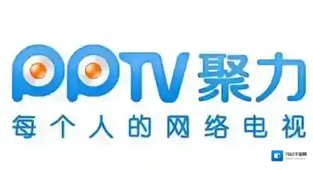 聚力视频积分兑换