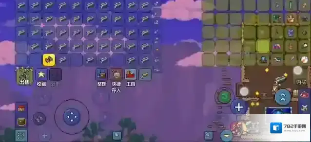 泰拉瑞亚杀蝙蝠