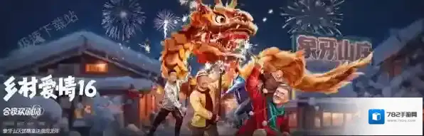 优酷会员都可以干嘛_优酷vip和svip有什么区别