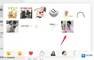 百度贴吧微信电脑版