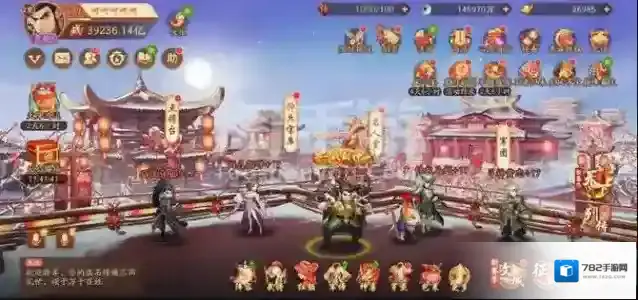 少年三国志2退出军团方法是什么