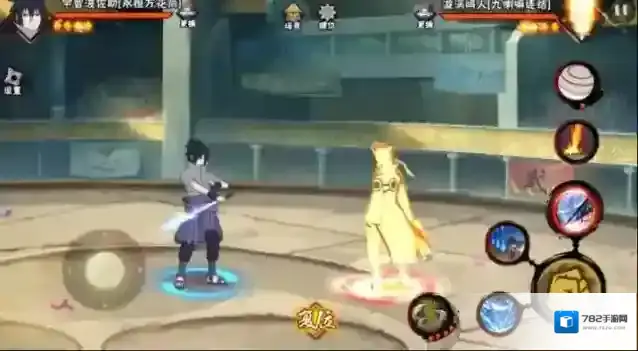 火影忍者永恒万花筒佐助技能有哪些