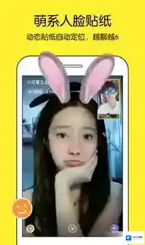 《Tiki》马赛克功能使用说明