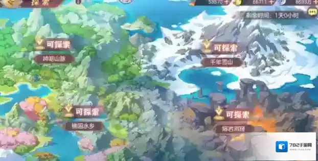 三国志幻想大陆幻武