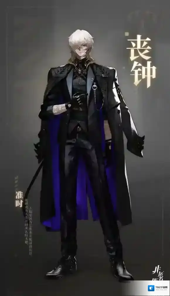 非匿名指令匿名