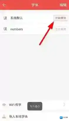 搜狗阅读就可以