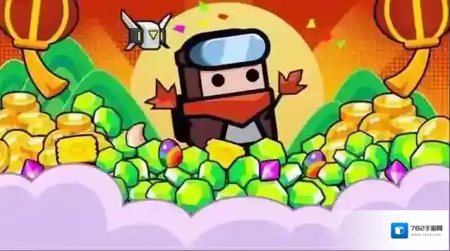 弹壳特攻队超武