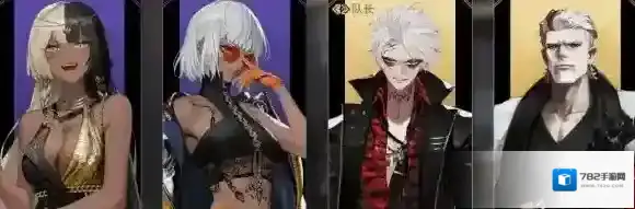 非匿名指令灼伤