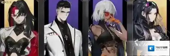 非匿名指令匿名