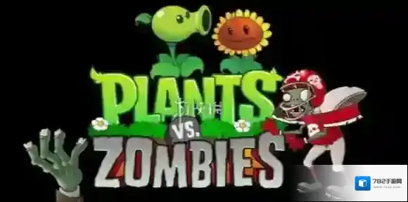 植物大战僵尸杂交版寒冰