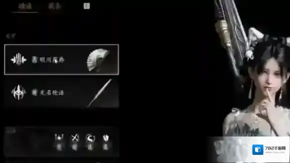 燕云十六声武器