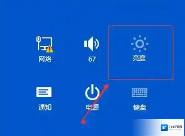Windows10升级助手就可以