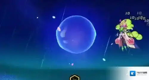 超时空跑跑水柱