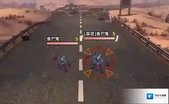 超神学院手游侦查到敌方信息Ⅳ之特殊怪物