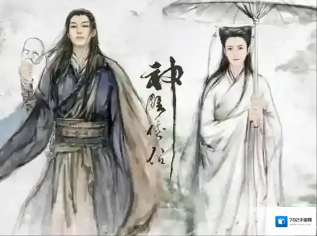 新神雕侠侣攻略 襄阳之战怎么做