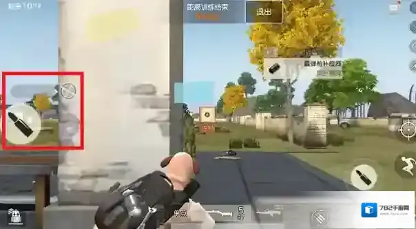 荒野行动基础设置