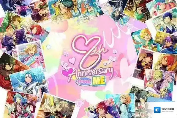 偶像梦幻祭2国际服(Ensemble Stars Music)偶像