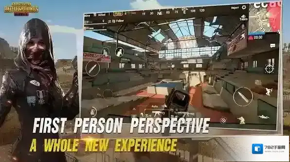 和平精英国际服体验服地图