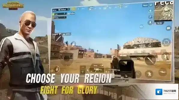 和平精英国际服体验服和平精英