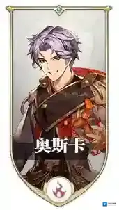 斗罗大陆武魂觉醒攻击