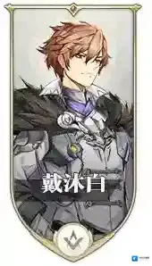 斗罗大陆武魂觉醒物理