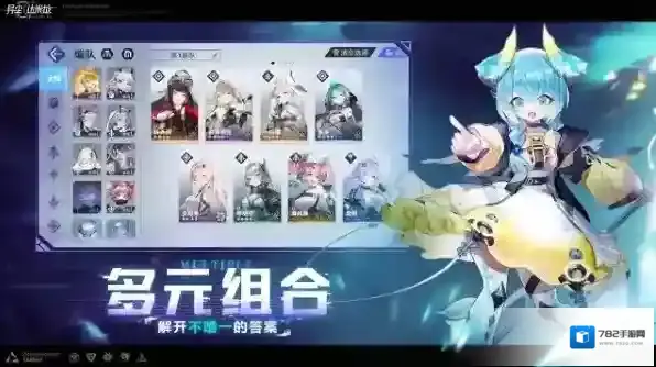 异尘达米拉官服米拉