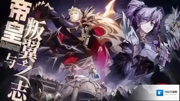 梦幻模拟战官服版本