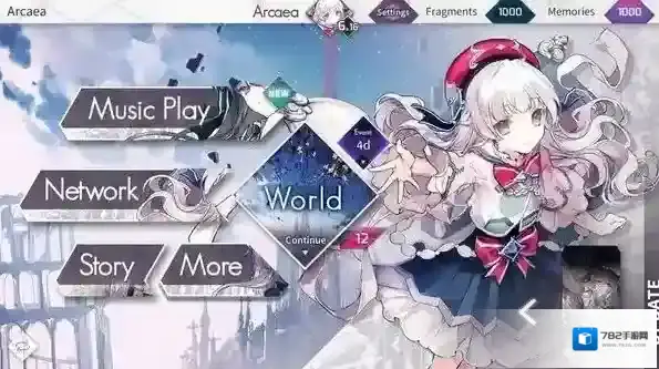 arcaea国际服新曲