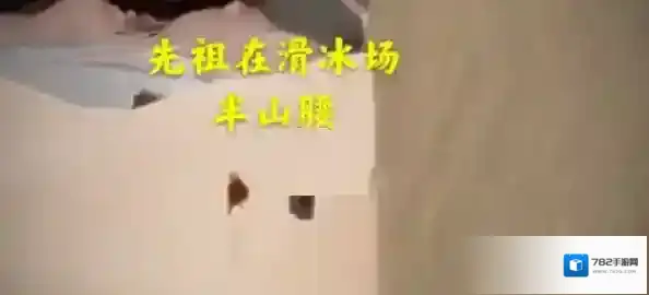 光遇怎么做