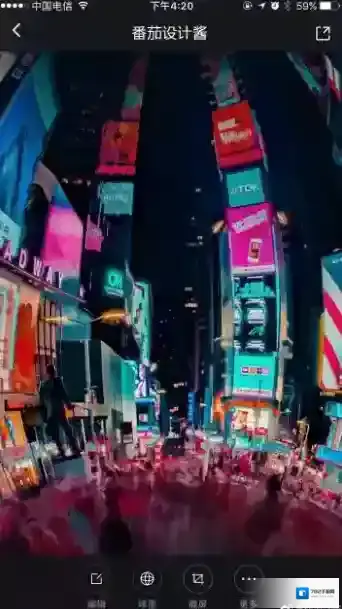 新浪微博米家相机