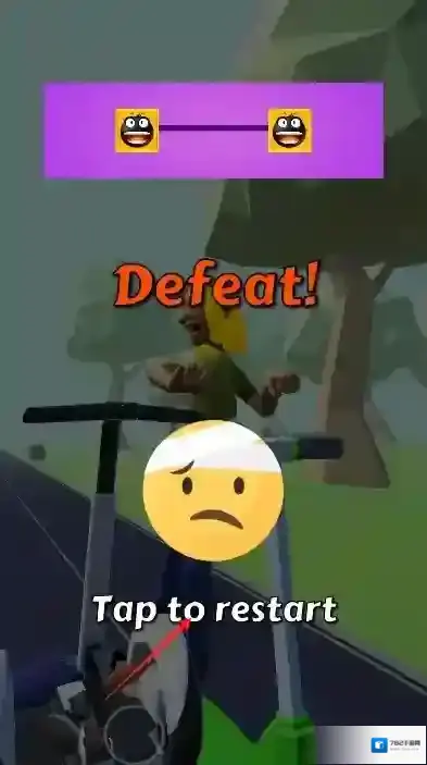 暴力滑板车载具