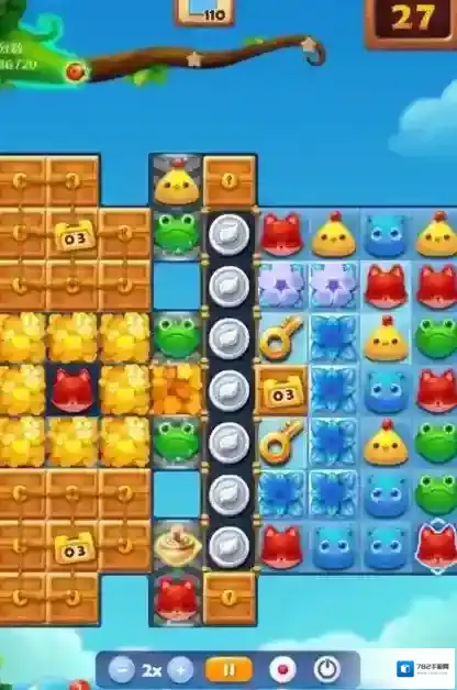 开心消消乐消除