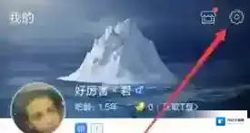 百度贴吧水印