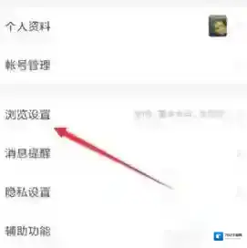 百度贴吧就可以