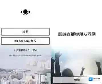 17怎么取消