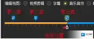 拍大师鼠标左键