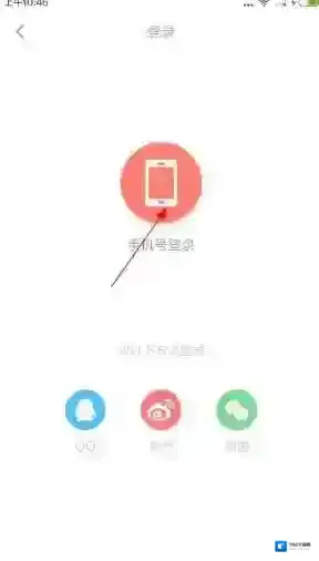 今日十大新闻按钮