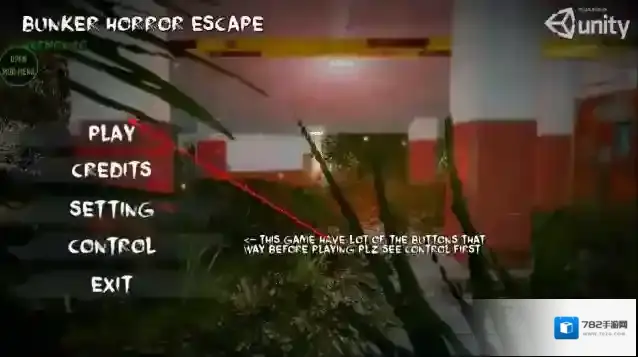 地堡恐怖逃生地堡