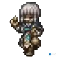 歧路旅人:大陆的霸者歧路旅人