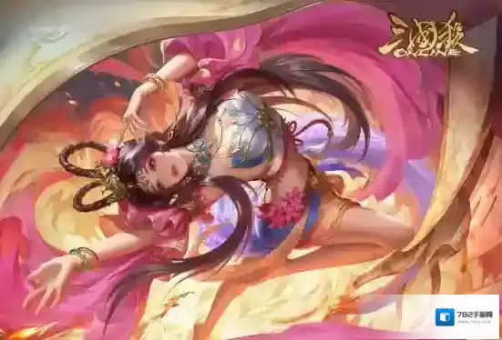 三国杀OL三国杀