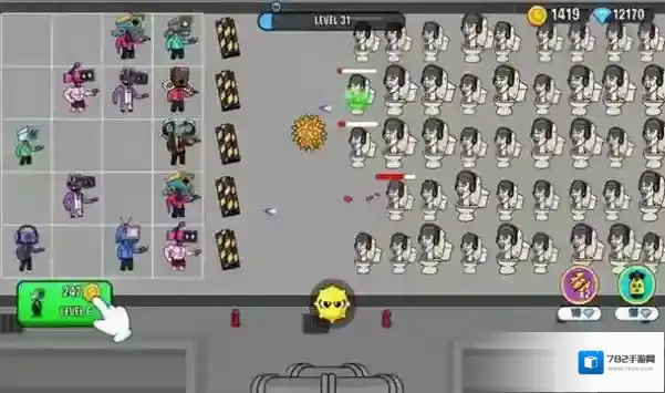 合并马桶人战争马桶