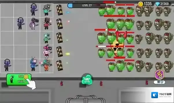 合并马桶人战争厕所