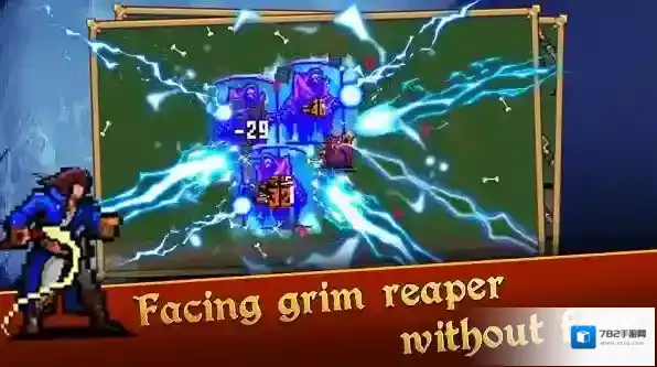 生存日传奇变异