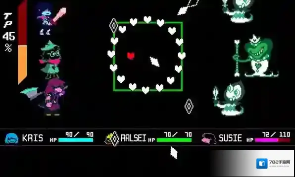 三角符文第一章三角符文