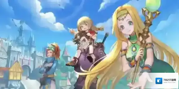 龙骑士学园奶拳